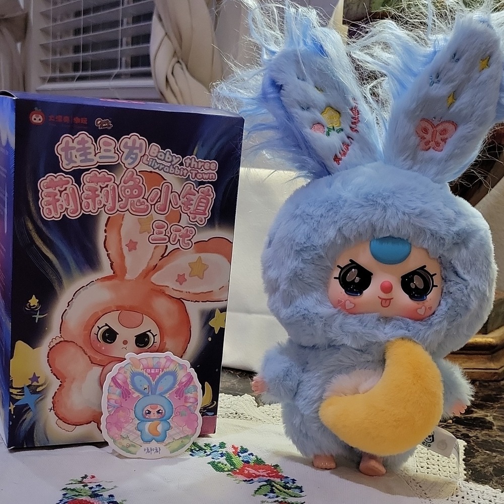 SECRET Cure Planeta 兔小镇 Baby Three Pack Blue Bunny Plush Plastic Figure Animals